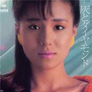 Mie - 灰とダイヤモンド Album