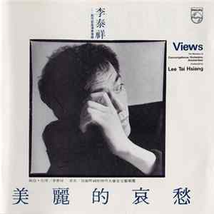 Lee Tai Hsiang, Members Of The Royal Concertgebouw Orchestra - Views Album