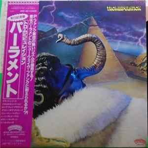 Parliament - Trombipulation Album