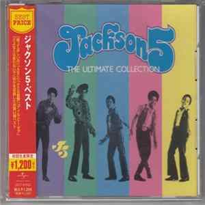 Jackson 5 - The Ultimate Collection Album