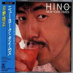 Terumasa Hino - New York Times Album