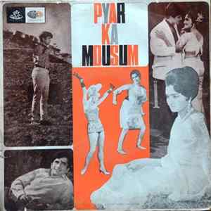 Rahul Dev Burman - Pyar Ka Mousum Album