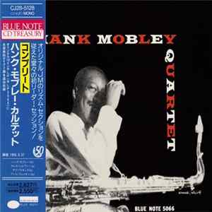 Hank Mobley Quartet - Hank Mobley Quartet Album