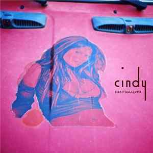 cindy - Ситуация Album