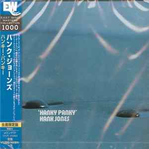 Hank Jones - Hanky Panky Album