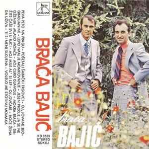 Braća Bajić - Braća Bajić Album