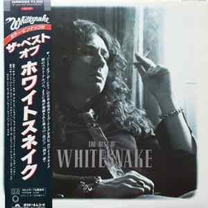 Whitesnake - The Best Of Whitesnake Album