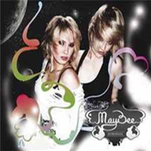 MayBee - Kuumatkalla Album