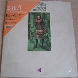Milva - Perfect Collections Vol. 1 Album
