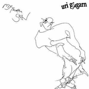 uri gagarn - My Favorite Skin Album