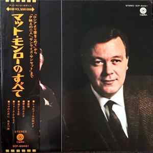 Matt Monro - The Best Of Matt Monro Album