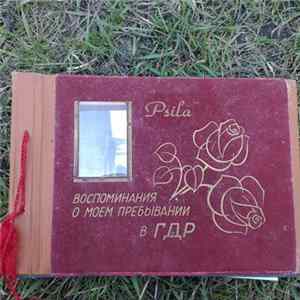 Psila - Воспоминания О Моем Пребывании в ГД Album