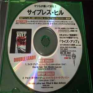 Cypress Hill - Double Lead!! Album