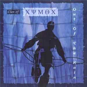 Clan Of Xymox - Out Of The Rain Album