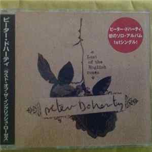 Pete Doherty - Last Of The English Roses Album