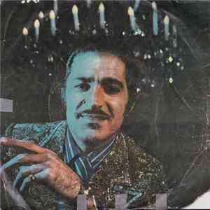 کوروس سرهنگ‌زاده - زنگ كاروان / دعاى مجنون Album