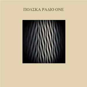 ΠΟΛΣΚΑ ΡΑΔΙΟ ΟΝΕ - 2012 Singles Album
