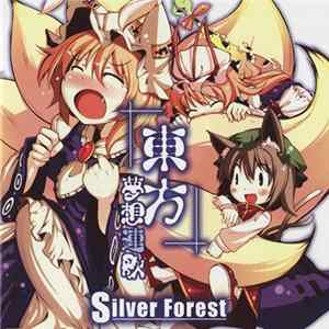 Silver Forest - 東方夢想連歌 Album