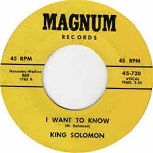 King Solomon - Yodeling This Morning / I Want To Know Album