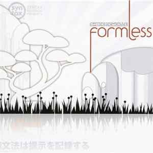 Shane Newville - Formless Album