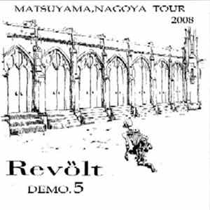 Revölt - Demo.5 Album