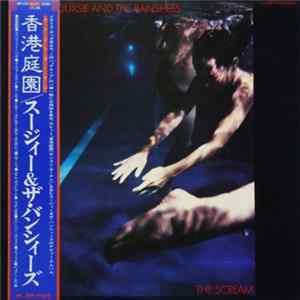 Siouxsie And The Banshees - The Scream Album
