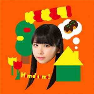ゆるめるモ！ - Hamidasumo! Album