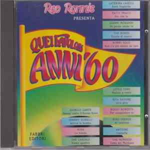 Various - Quei Favolosi Anni '60 ● 1967 - 5 Album