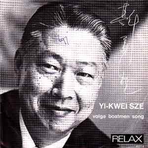 Yi-Kwei Sze, Gérard van Blerk, Brooks Smith , Robert Schumann - Volga Boatmen Song Album
