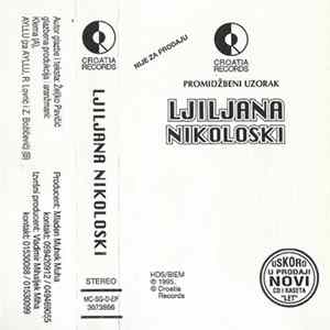 Ljiljana Nikoloski - Ljiljana Nikoloski Album