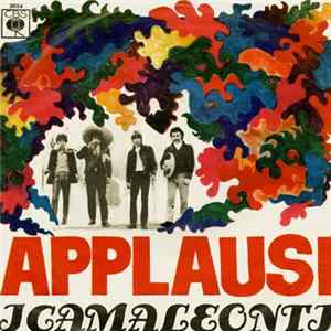 I Camaleonti - Applausi Album
