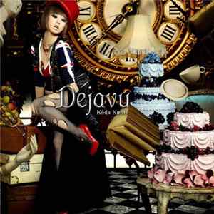 Koda Kumi - Dejavu Album