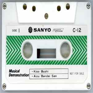 Unknown Artist - Sanyo C-12 Musical Demonstration Compact Cassette Album