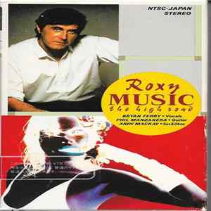 Roxy Music - The High Road Album