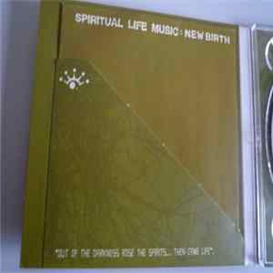 Various - New Birth Album
