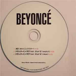 Beyoncé - XO Album