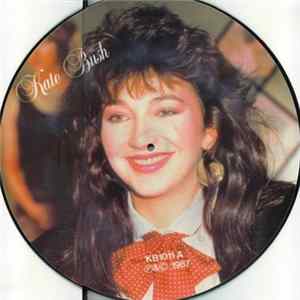 Kate Bush - Limited Edition Interview Picture Disc Album