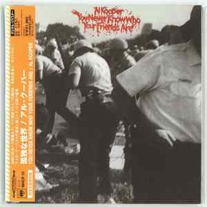 Al Kooper - You Never Know Who Your Friends Are Album
