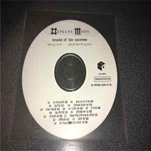 Depeche Mode - Sounds Of The Universe Album