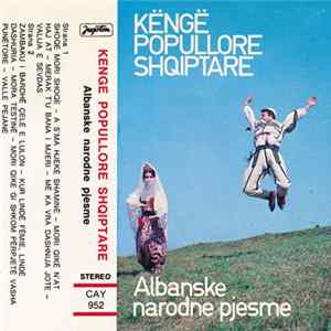 Various - Këngë Popullore Shqiptare Album