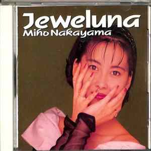 Miho Nakayama - Jeweluna Album