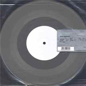 Bark Psychosis - The Black Meat: Pts 1 & 2 Album