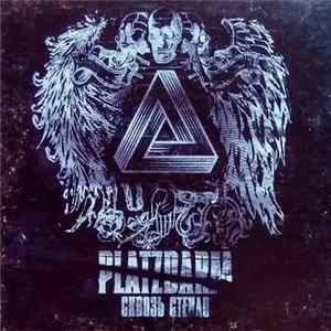 Platzdarm - Сквозь Стекло Album