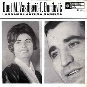 M. Vasiljević - T. Đorđević - Voleću Te Uvek Draga Album