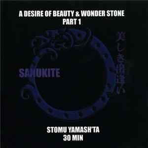 Stomu Yamash'ta - A Desire Of Beauty & Wonder Stone Part 1 Album