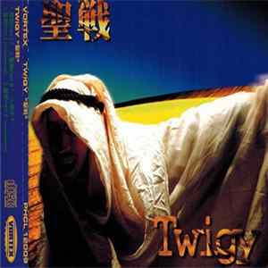 Twigy - 聖戦 Album