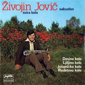 Živojin Jović - Svira Kola Album