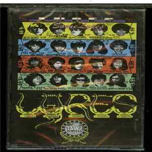 Lyres - Some Lyres Album