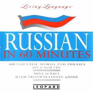 No Artist - Russian In 60 Minutes Album