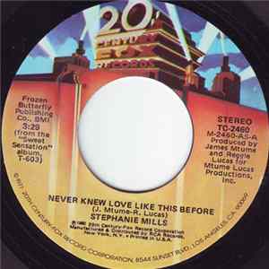 Stephanie Mills - Never Knew Love Like This Before Album